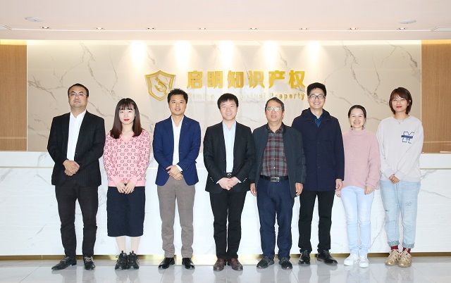 浙江省科技信息研究院副院長(zhǎng)呂國(guó)昌、科技查新中心主任林志堅(jiān)等一行蒞臨公司調(diào)研指導(dǎo)工作