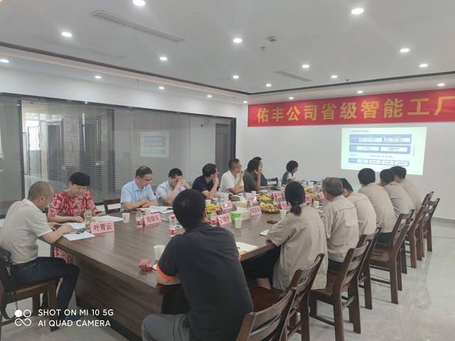 嘉興市經(jīng)信局、財政局邀請我司參加企業(yè)項目驗收工作