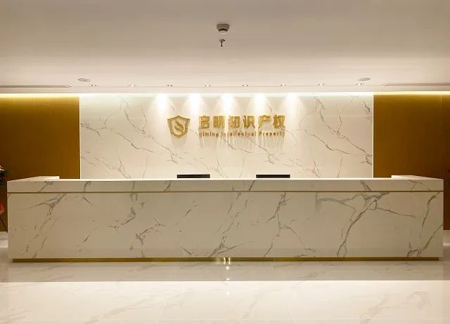 喜訊！我司獲評浙江省中小企業(yè)公共服務(wù)示范平臺
