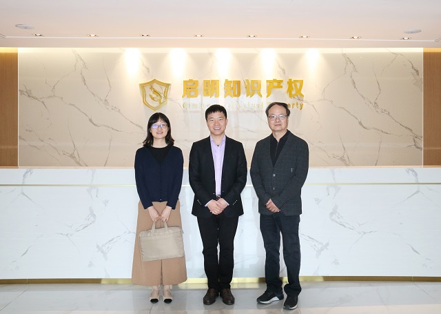 民建經(jīng)開區(qū)支部主委陳佩建、副主委殷蘭蒞臨公司指導(dǎo)工作