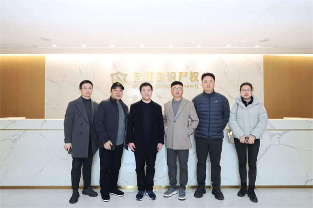 嘉興市溫州商會領(lǐng)導蒞臨公司指導交流